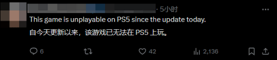 阿三程序员发力了！《暗黑4》新补丁上线全是bug