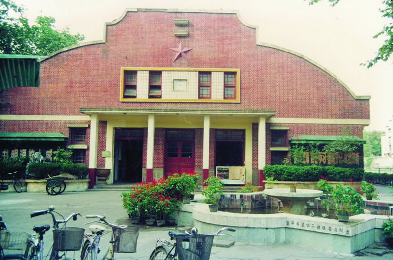 中华中学简介概况（建校历史、地址、师资、校训、环境）