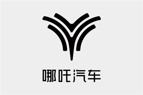哪吒汽车寻求新伙伴：投资人预招募正式启动
