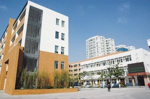 南京航空航天大学附属高级中学简介概况（建校历史、地址、师资、校训、环境）