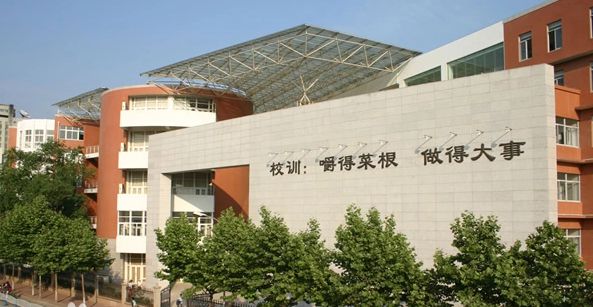 南京师范大学附属中学是公立还是私立 是重点中学吗？