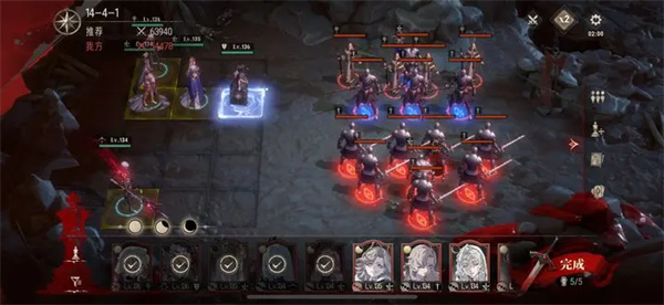 银与绯主线14-4通关攻略