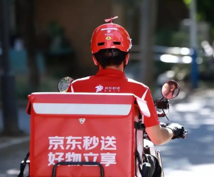 京东外卖准时宝如何赔偿？京东外卖准时宝赔偿规则