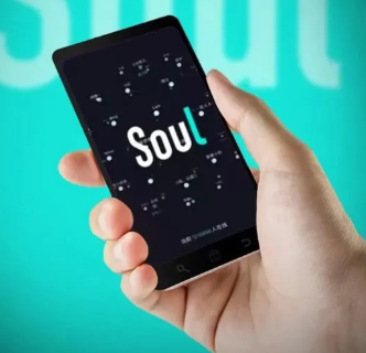 soul通话显示对方忙是什么情况 soul通话时微信能接到吗？？