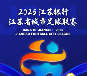 看个比赛如何抢票？看个比赛小程序购票技巧