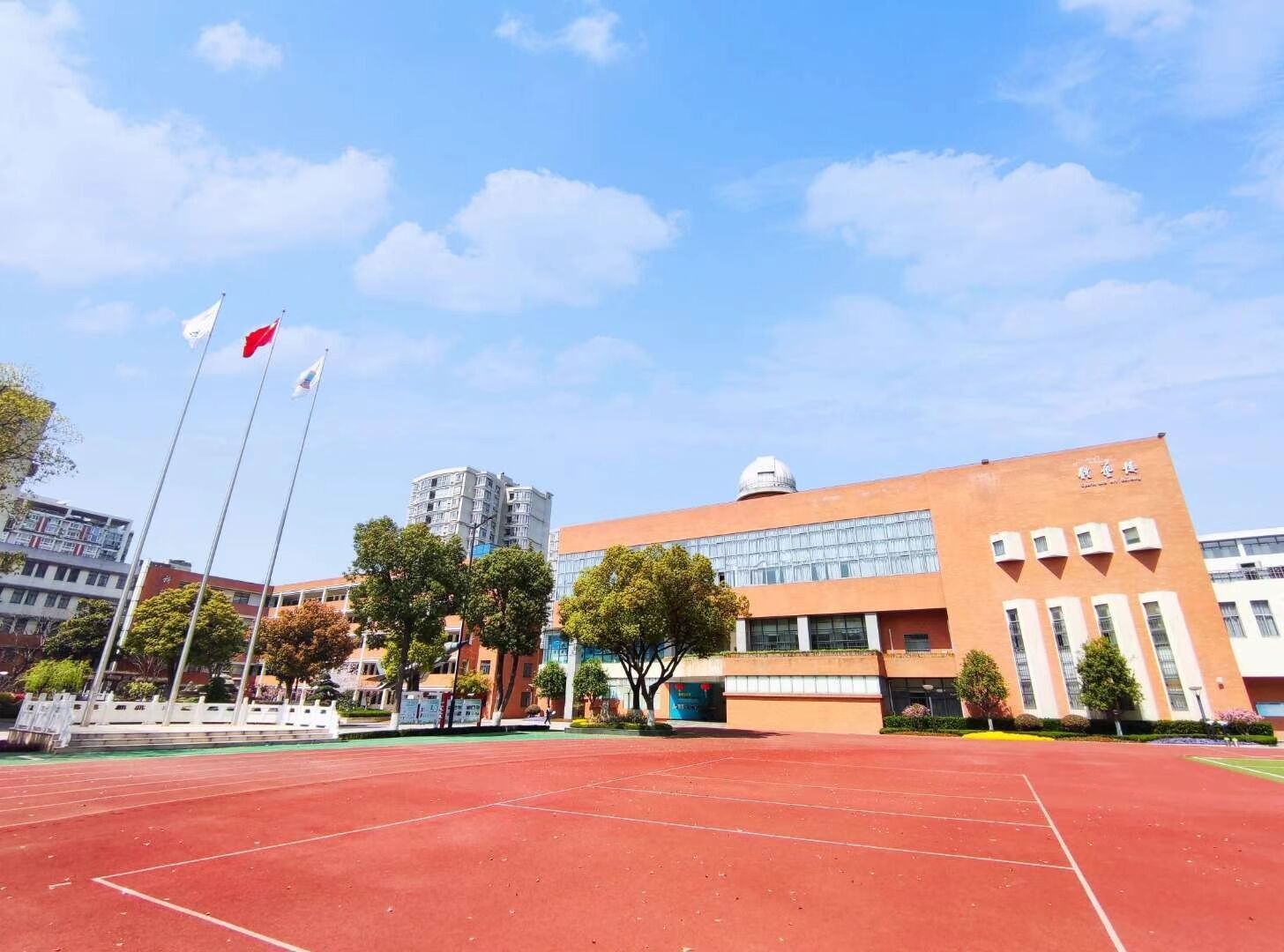南京航空航天大学附属高级中学有几个校区 地址分别在哪？