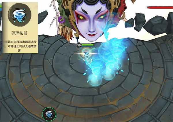 御剑封魔冰修控制辅助流搭配指南