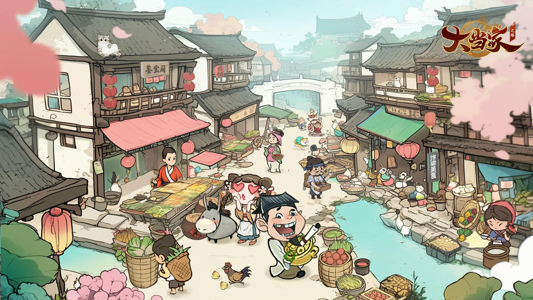 大当家之路游戏玩法介绍与攻略