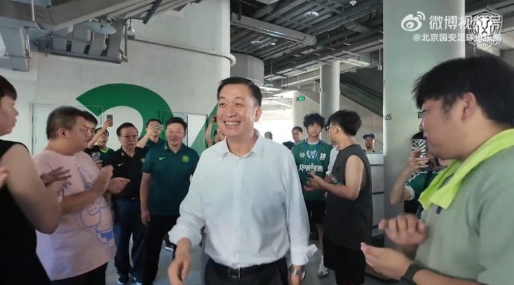 这里是工体 我们在一起
