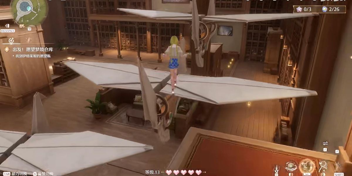 无限暖暖愿望仓库怎么过