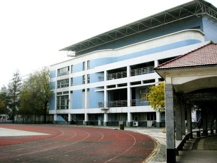 南京宁海中学简介概况（建校历史、地址、师资、校训、环境）