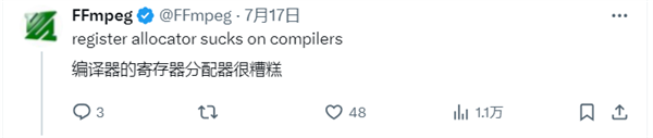 迄今为止最大提升！FFmpeg手写汇编代码：性能100倍飞跃
