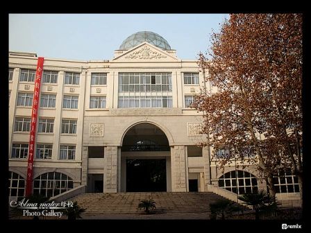 南京田家炳高级中学在南京的排名第几,南外属于什么档次？