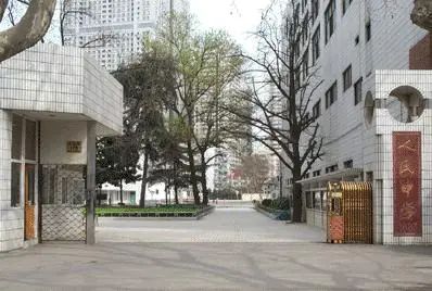 南京市人民中学简介概况（建校历史、地址、师资、校训、环境）