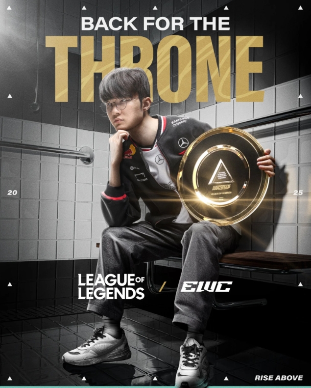EWC官方分享Faker：国王已经有了奖杯，现在他想要另一个