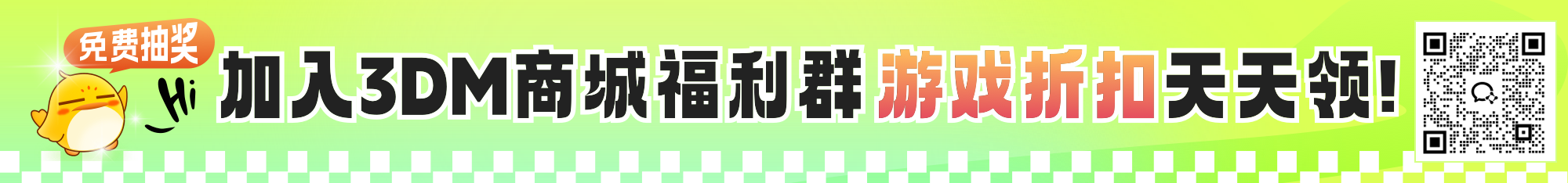 《GTA6》全部角色背景一览