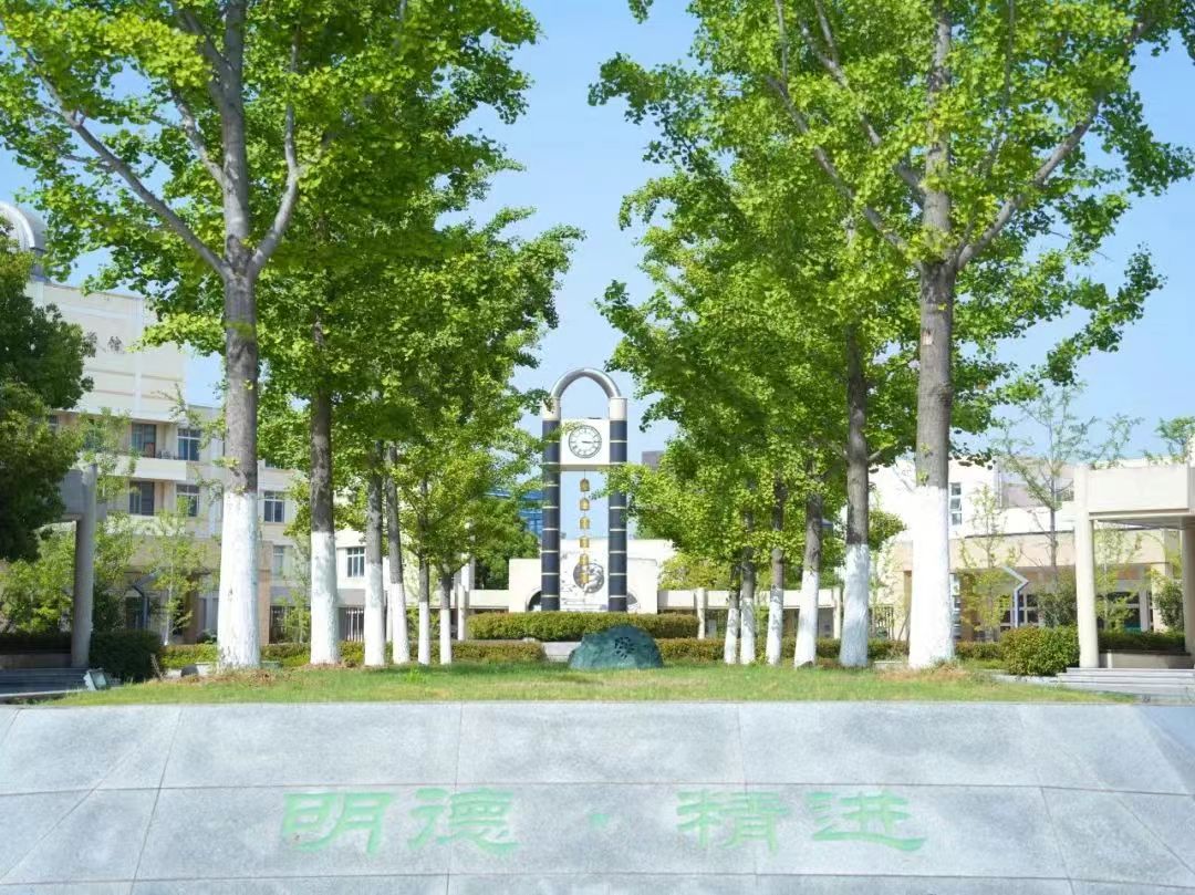 江苏省江浦高级中学简介概况（建校历史、地址、师资、校训、环境）