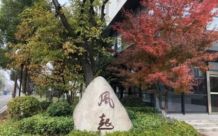 南京市栖霞中学在南京的排名第几 栖霞中学属于什么档次？