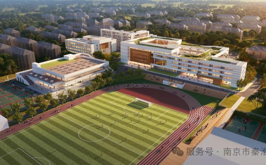 南京市秦淮中学简介概况（建校历史、地址、师资、校训、环境）