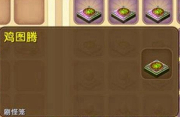 迷你世界十大黑科技介绍