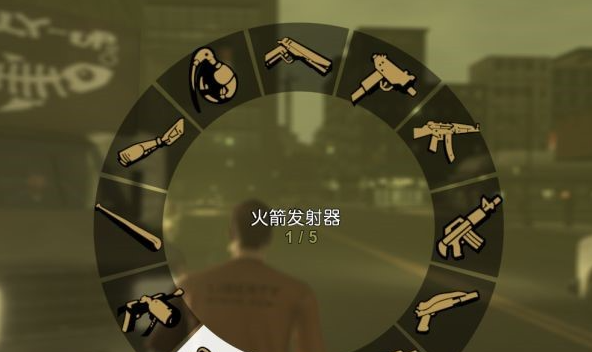 GTA3重置版秘籍大全介绍