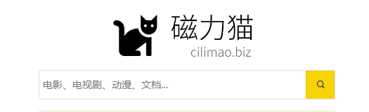 磁力猫介绍