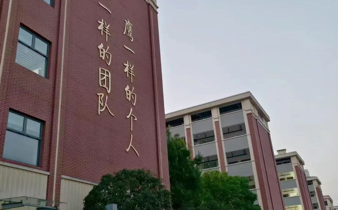 南京市东山高级中学在南京的排名第几 东高属于什么档次？