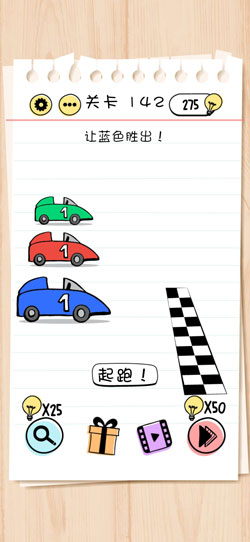 BrainTest第142关通关攻略