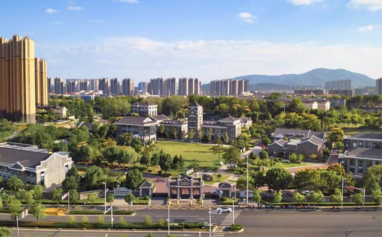 南京时代双语学校简介概况（建校历史、地址、师资、校训、环境）