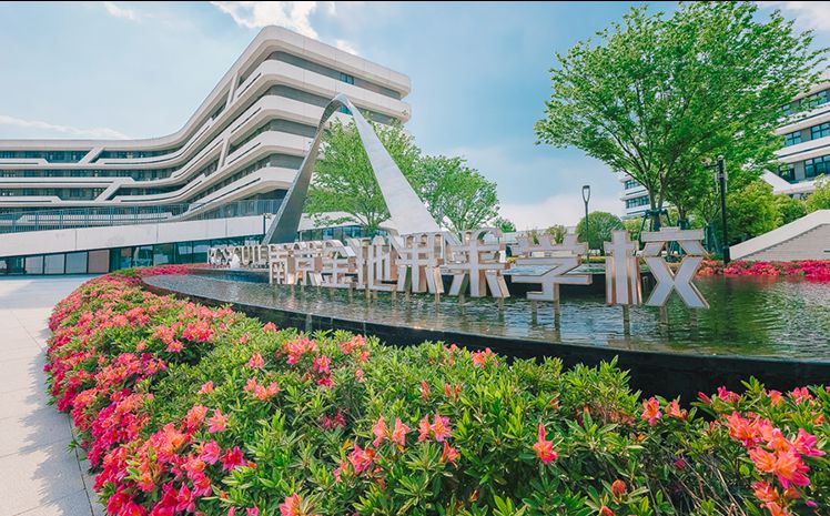 南京金地未来学校简介概况（建校历史、地址、师资、校训、环境）
