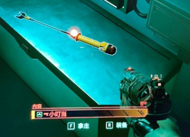 赛博朋克2077单手棍棒小叮当获取位置在哪