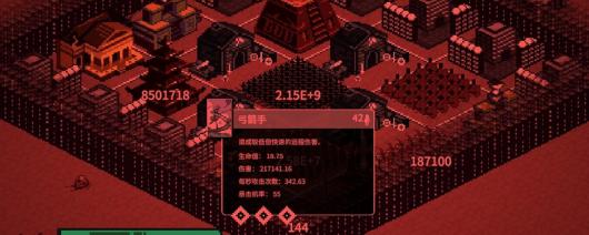九王战斗部署强力部队搭配推荐