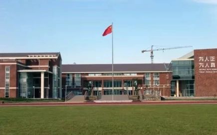 苏州中学校是公立还是私立 苏中是重点中学吗？