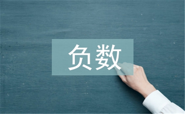 支付宝2025年7月23日蚂蚁庄园小课堂答案