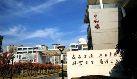 西安交通大学苏州附属中学校区在哪 在哪个区？