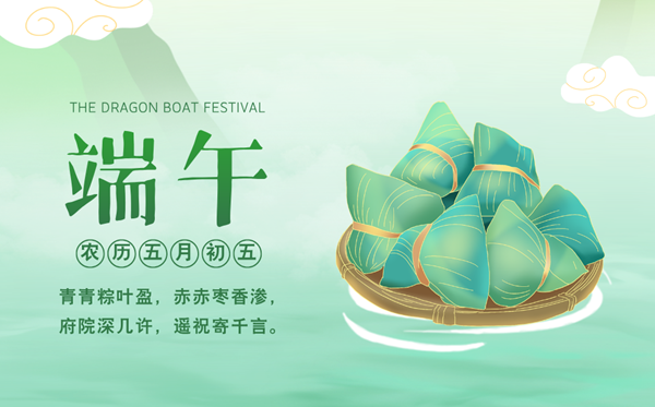 2026年端午节加班费怎么算,端午节加班有三倍工资吗？
