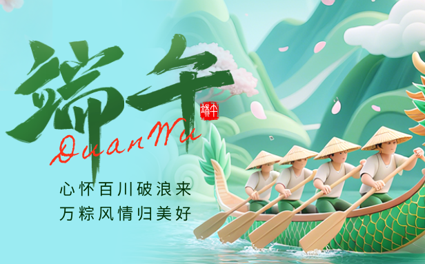 2026年端午节加班费怎么算,端午节加班有三倍工资吗？