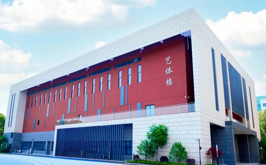 苏州大学附属中学校区在哪_在哪个区？