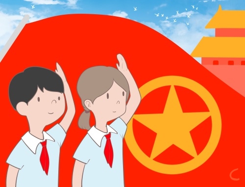 团日活动主题创意策划方案