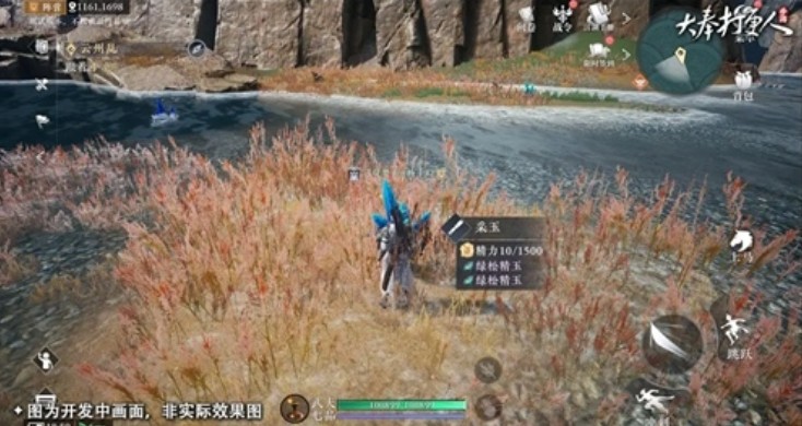 大奉打更人副本玩法详解