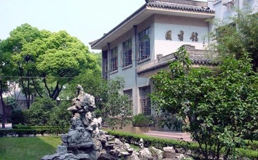 苏州市第三中学是公立还是私立 是重点中学吗？