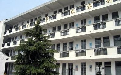 苏州市第三中学地址在哪里 在哪个区？