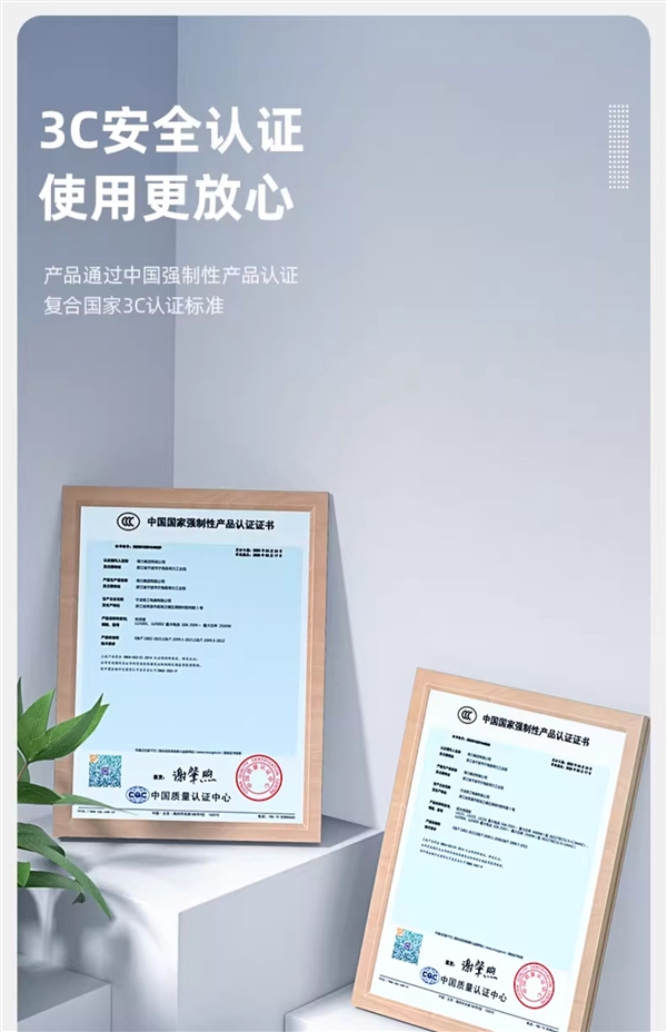 得力一转三插座转换器：限时到手13.5元