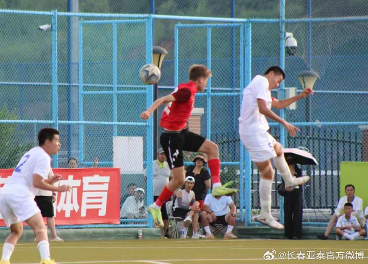 第四届中青赛男子U15组大区赛收官 亚泰U15队晋级全国总决赛