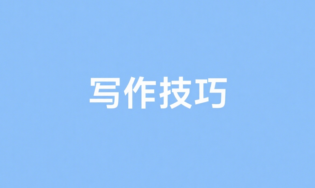 20250725-133334.jpg