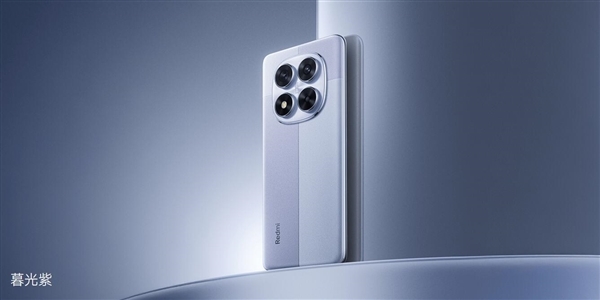 千元标杆！REDMI Note 15 Pro系列入网