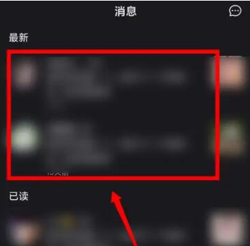 快手访客记录在哪里看？