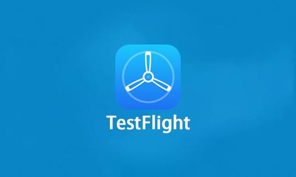 testflight兑换码大全2023