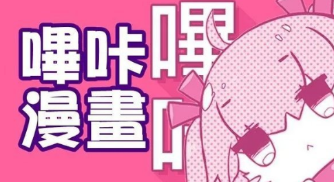 常见问题