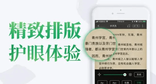 趣书网怎么不更新了？